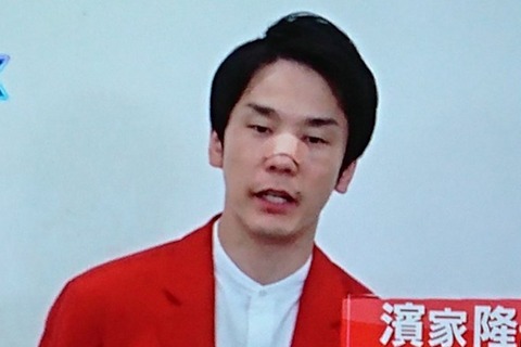 かまいたち 濱家 鼻 怪我 理由 (4)