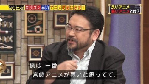 江川達也がアシスタントクビで得た娘と暮らす自宅の豪邸6億を有吉反省会で公開 画像 独女ちゃんねる 江川達也がアシスタントクビで得た娘と暮らす自宅の豪邸6億を有吉反省会で公開 画像 独女ちゃんねる