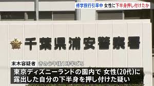 玉諸小学校 末木護 (2)