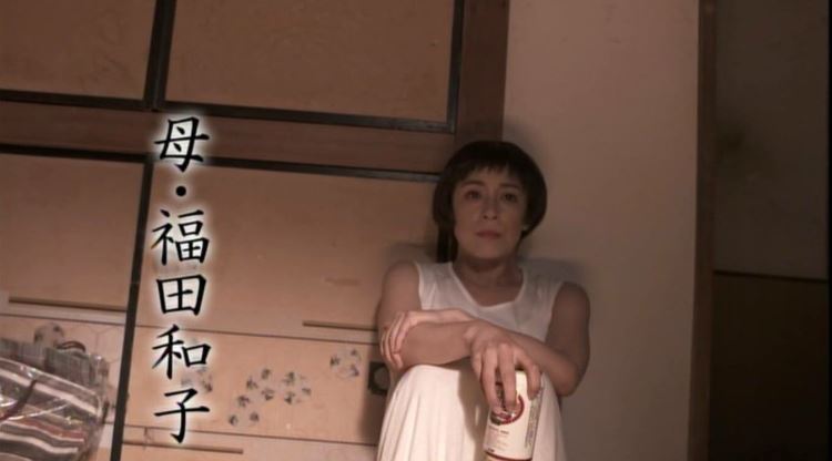 福田和子事件の息子 子供や和菓子屋の現在を佐藤仁美主演でドラマ化 画像 独女ちゃんねる