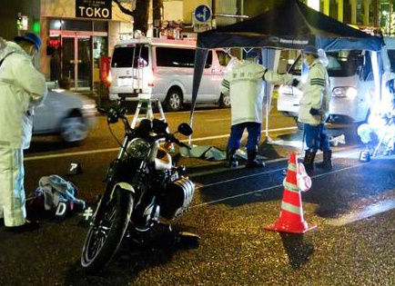 萩原流行「事故現場の真相」 (3)