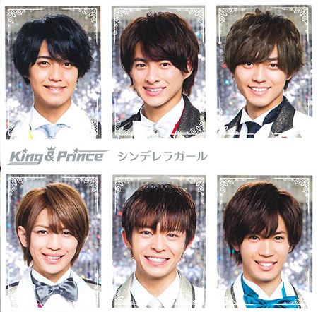 ベストヒット歌謡祭2022キンプリ脱退の本当の理由いじめ (2)