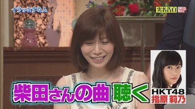 暗い 絶望 オススメ と検索すると柴田淳の曲ばかり出てくる件ｗｗｗ 行列画像 独女ちゃんねる