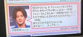 退所理由