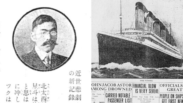 Objetos, violino, Titanic