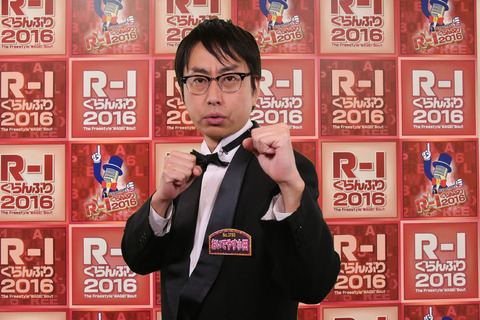 news_header_0306_oda_002