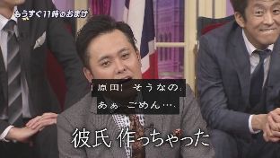金子理江が車生活の貧乏で母親が彼氏を作り蒸発したことをしゃべくりで暴露 画像 独女ちゃんねる
