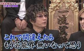 格付けチェックやらせ2ch証拠 (2)