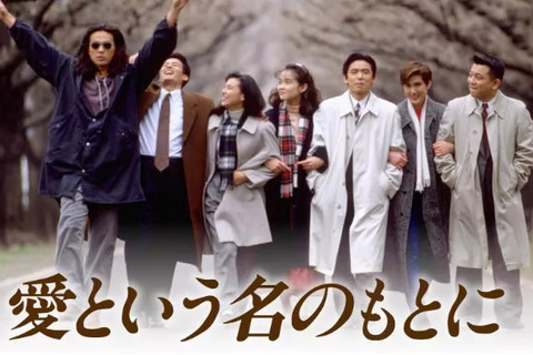 洞口依子リンパ浮腫 (2)