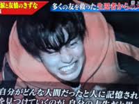 セウォル号で助かった生徒どうやって (4)
