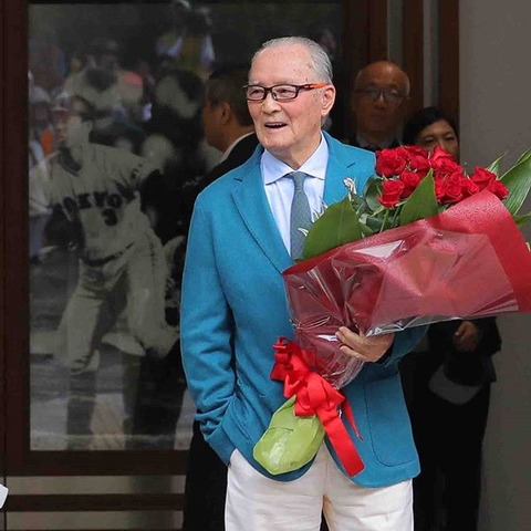 長嶋茂雄 死去