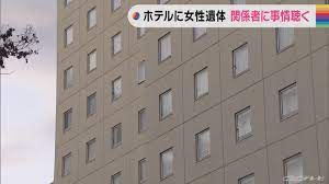女子大学生 死亡の名古屋ホテルどこ (2)