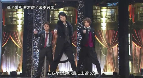 fns歌謡祭2022嵐の放送事故2011真相 (1)