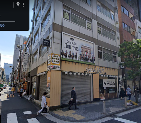 新橋ビル爆発どこ