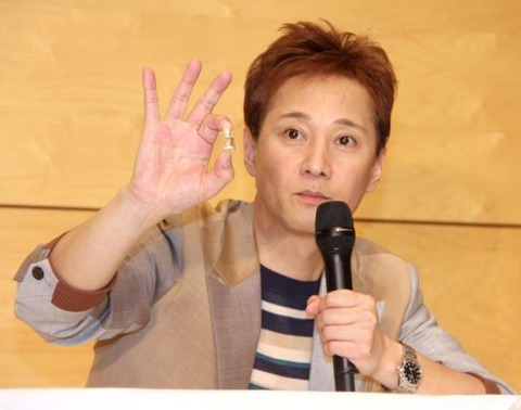 中居正広 薬で禁断症状 (1)