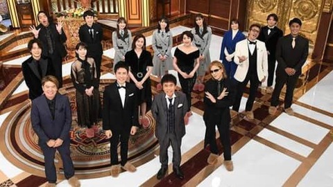 yoshiki格付け2022相方パートナー相手 (5)