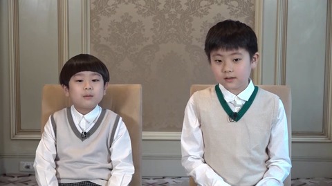 前田愛の現在と子供 (1)