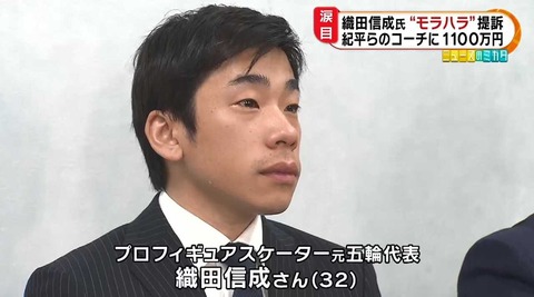 紀平梨花 コーチ変更 (1)