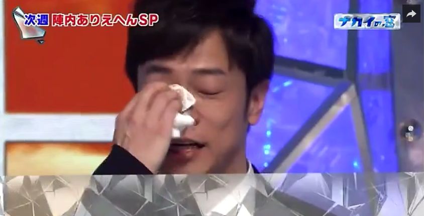 陣内智則 エコノミー事件 日テレ出禁でナカイの窓卒業で号泣 画像 独女ちゃんねる 陣内智則 エコノミー事件 日テレ出禁でナカイの窓卒業で号泣 画像 独女ちゃんねる