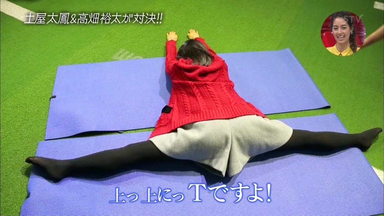 土屋太鳳の柔軟体操が凄い 驚異の身体能力で神バッティングwww おしゃれイズム画像 独女ちゃんねる 土屋太鳳の柔軟体操が凄い 驚異の身体能力で神バッティングwww おしゃれイズム画像 独女ちゃんねる