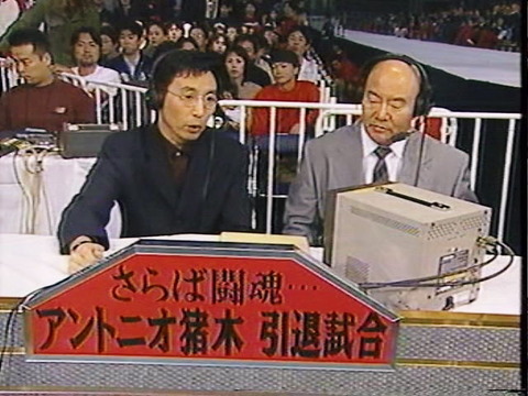 古舘伊知郎04