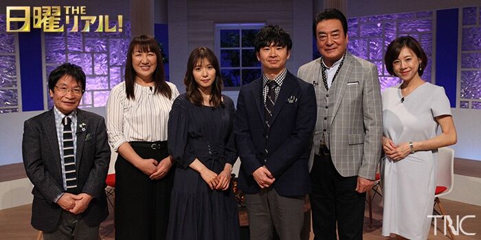 元少年院法務教官の武藤杜夫さんが義父から性的被害される子供たちに寄り添う居場所をくださいで特集 独女ちゃんねる