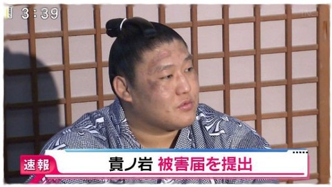 日馬富士事件の真相4