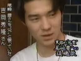 尾崎豊 死の原因画像 (2)
