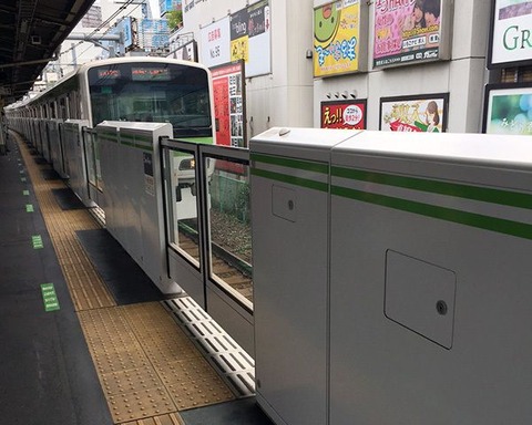 新大久保駅乗客転落事故 カメラマン 名前 (3)