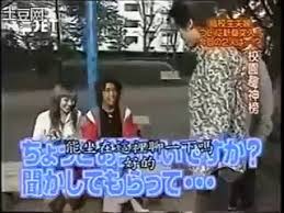 学校へ行こう飛び降り (1)