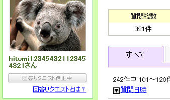c4246f02