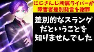 剣持刀也