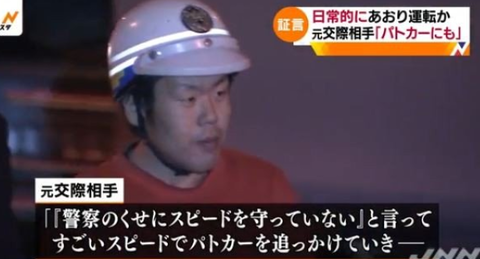 石橋和歩の生い立ち彼女の中尾美穂が自 したと5chで噂になった真相がやばい 独女ちゃんねる 石橋和歩の生い立ち彼女の中尾美穂が自 したと5chで噂になった真相がやばい 独女ちゃんねる