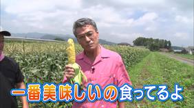 渡辺裕之さんの遺書内容 (5)
