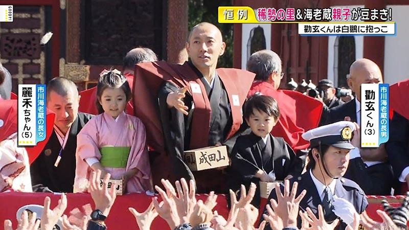 市川海老蔵ブログで娘の麗禾ちゃんに小林麻央の魂が乗り移った可能性 画像 独女ちゃんねる