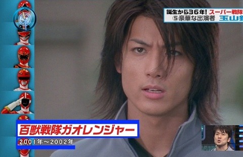 20120209_tamayama_33