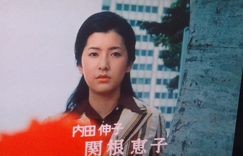 高橋恵子の宗教」真如苑の逃避行失踪事件スキャンダル (7)