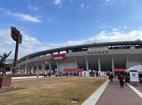 長良川スタジアム