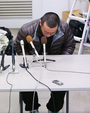 福知山花火大会事故の犯人の加害者は渡辺良平 (5)