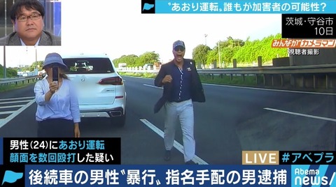 伊藤寿の顔写真や (4)