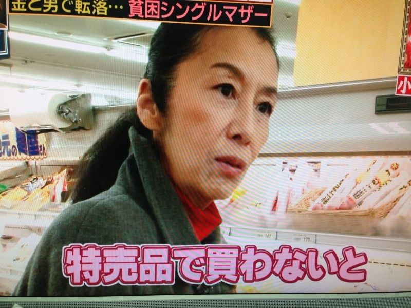 小田かおるが脳出血 脳梗塞 で左半身不随に 俳優t谷隼人との不倫した現在を爆報フライデーで公開 画像 独女ちゃんねる 小田かおるが脳出血 脳梗塞 で左半身不随に 俳優t谷隼人との不倫した現在を爆報フライデーで公開 画像 独女ちゃんねる