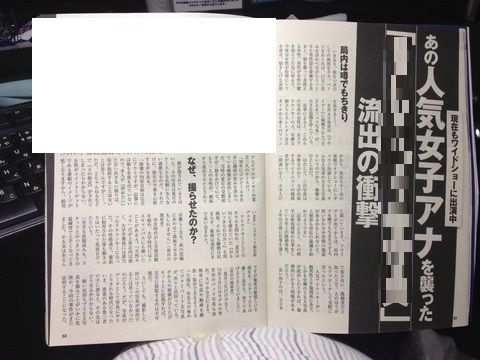 9e98d71e-s