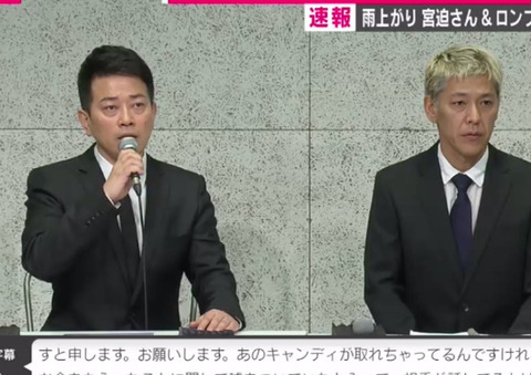 内田恭子の旦那・木本公敏 (3)