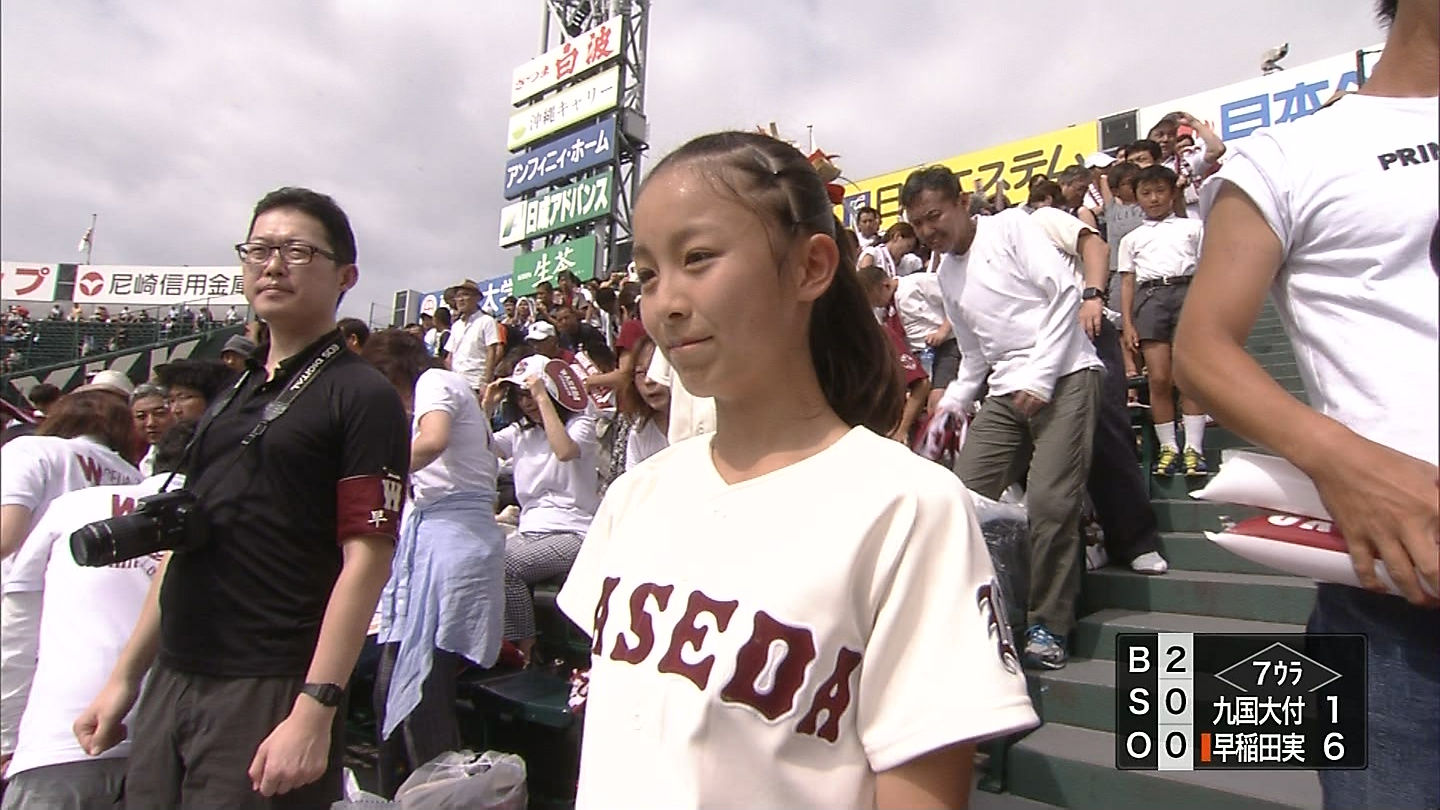 早稲田実業 早実 のチアガールが可愛すぎるｗｗｗ 画像 独女ちゃんねる