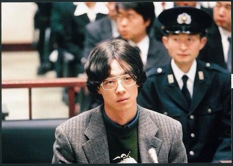 宮崎勤の冤罪7
