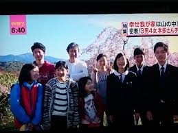 本多さんち離婚理由 (3)