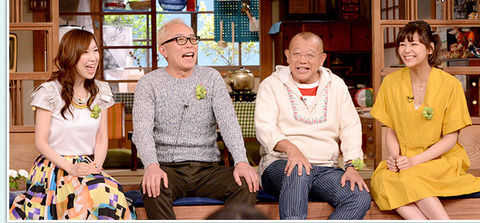 はじめてのおつかい事故死の真相 初めてのおつかい18で本当にあった悲劇がやばい 画像 独女ちゃんねる はじめてのおつかい事故死の真相 初めてのおつかい18で本当にあった悲劇がやばい 画像 独女ちゃんねる