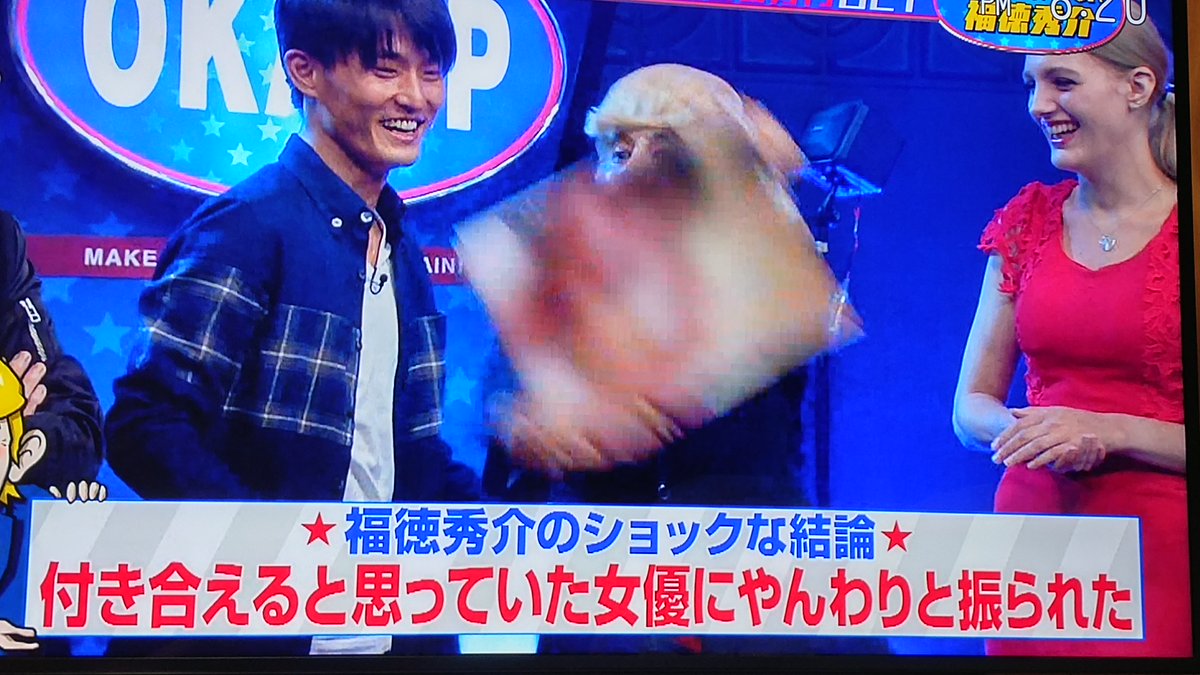 ジャルジャル福徳が女優を狙っていた相手は誰 浅見れいなではないかと話題に めちゃイケ画像 独女ちゃんねる