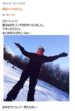 柏木由紀3