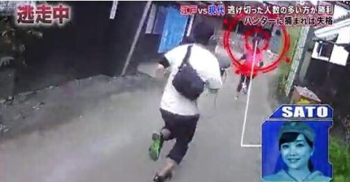 逃走中やらせ事故ひまわりチャンネルにやらせ証拠の動画が発覚か 独女ちゃんねる 逃走中やらせ事故ひまわりチャンネルにやらせ証拠の動画が発覚か 独女ちゃんねる